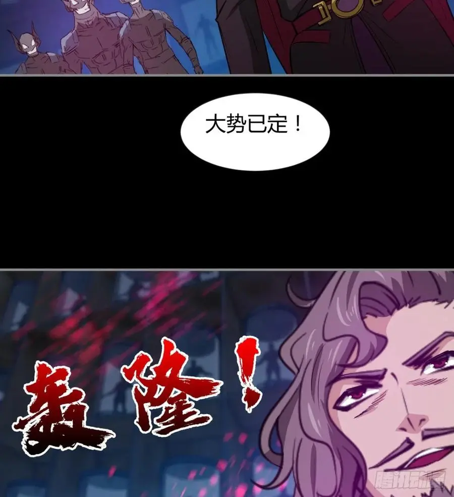 你，礼貌吗？ 第23页