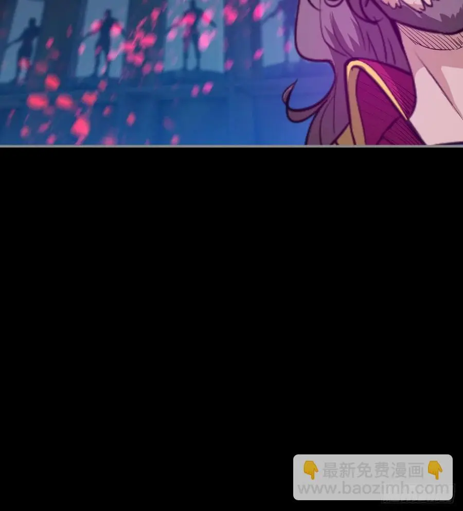 你，礼貌吗？ 第24页