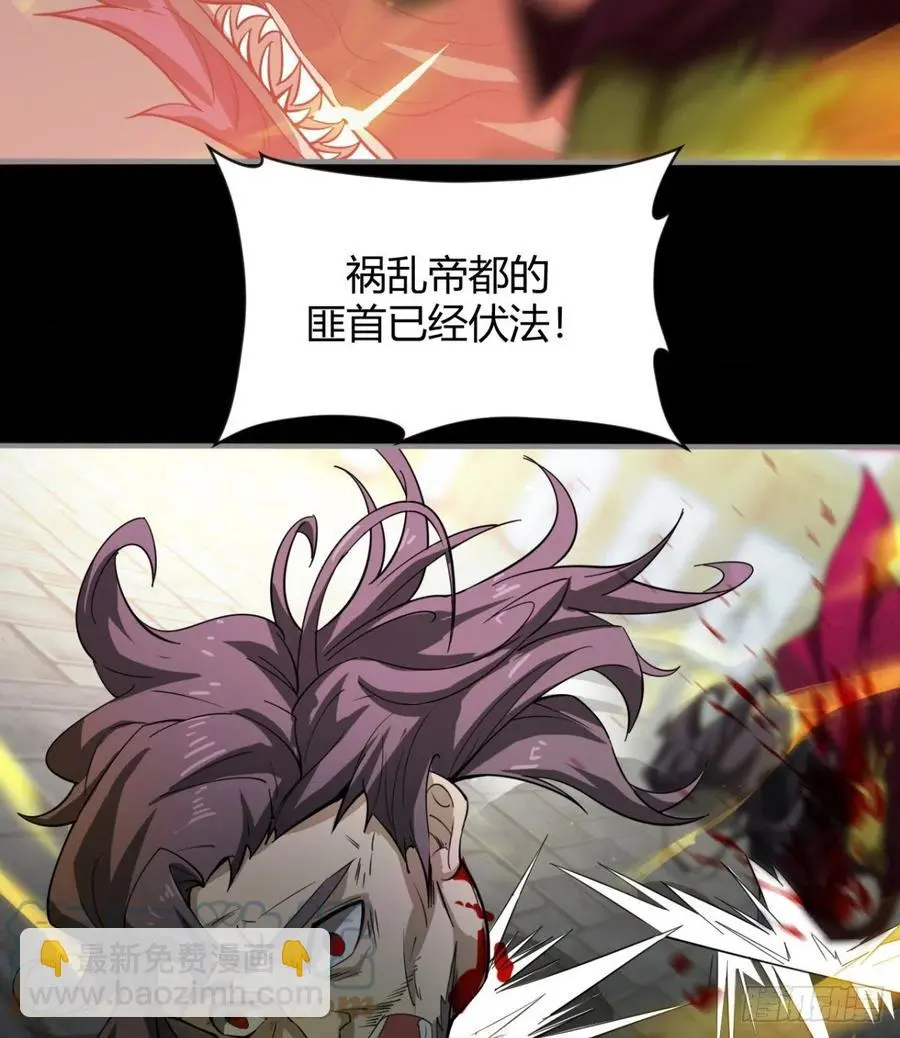 你，礼貌吗？ 第55页
