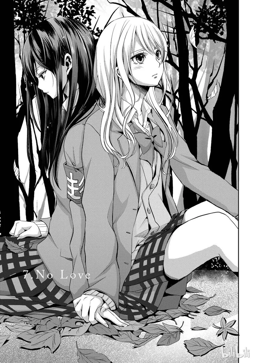 7 第1页