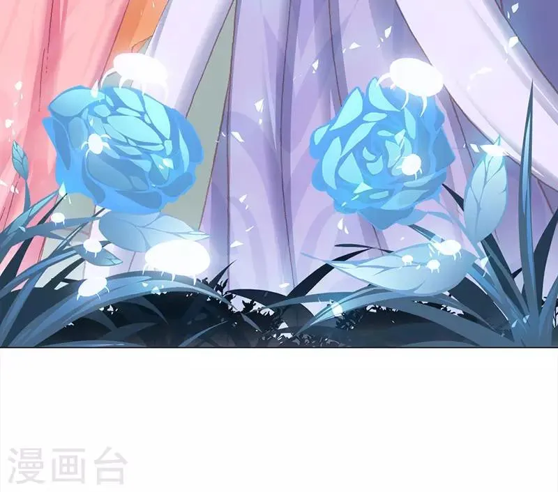 第1季最终话 元气异春秋 第23页