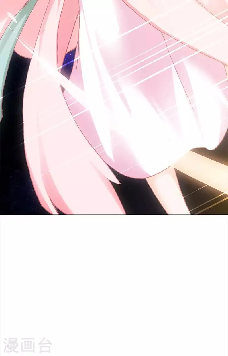 第45话 毁灭与重生 第39页