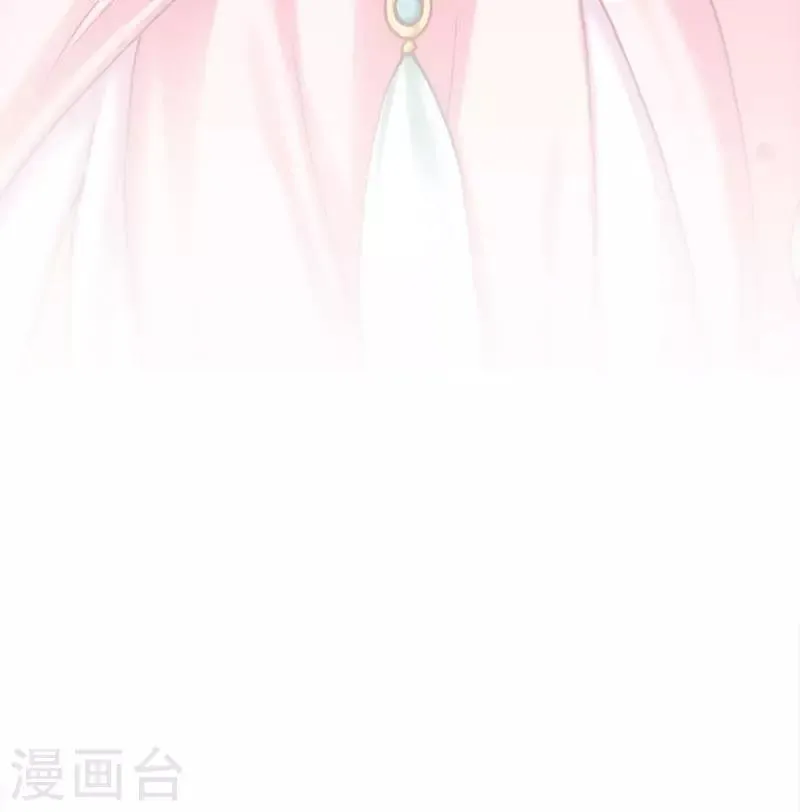 第42话 旱魃与后卿 第36页