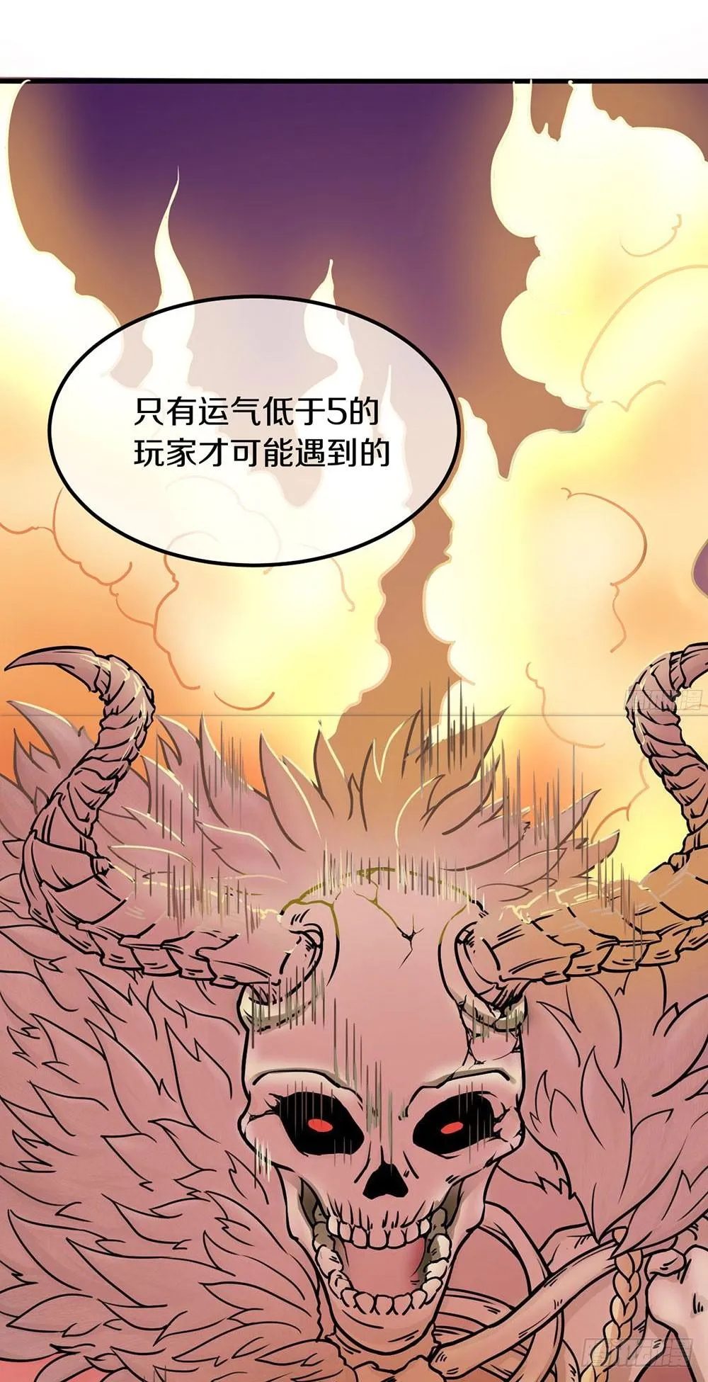 情人节萝莉惨遭毒手 第1页