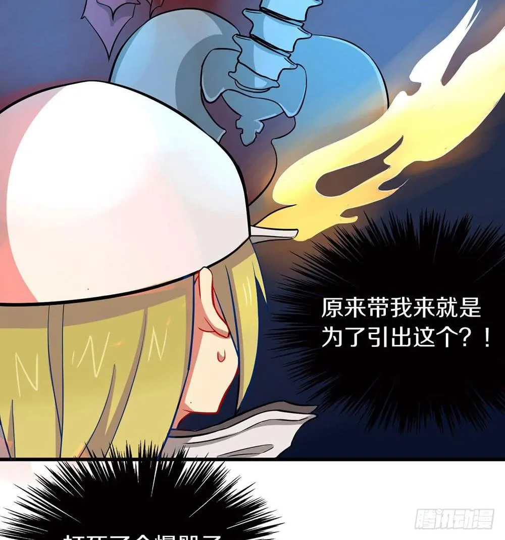 情人节萝莉惨遭毒手 第16页