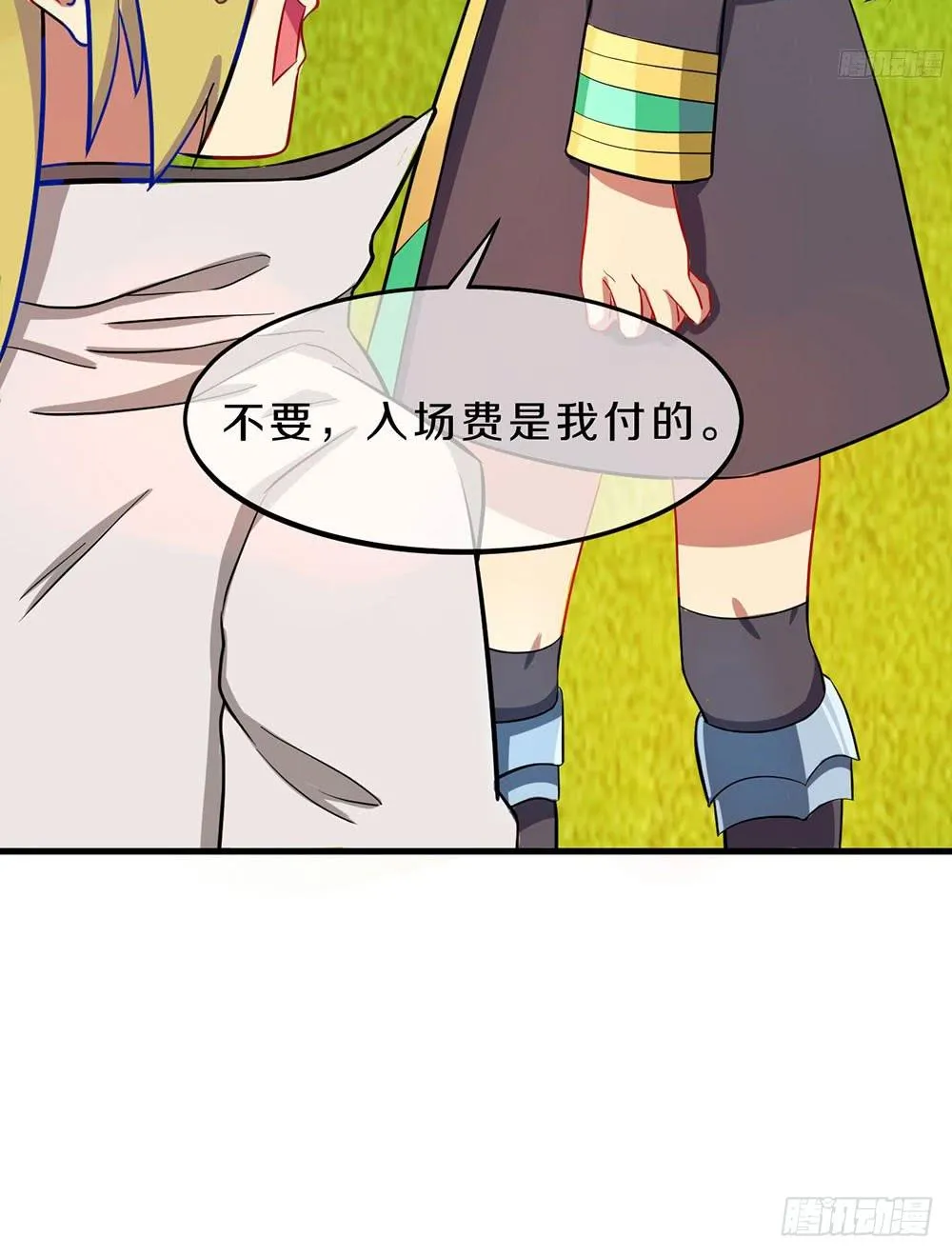情人节萝莉惨遭毒手 第50页
