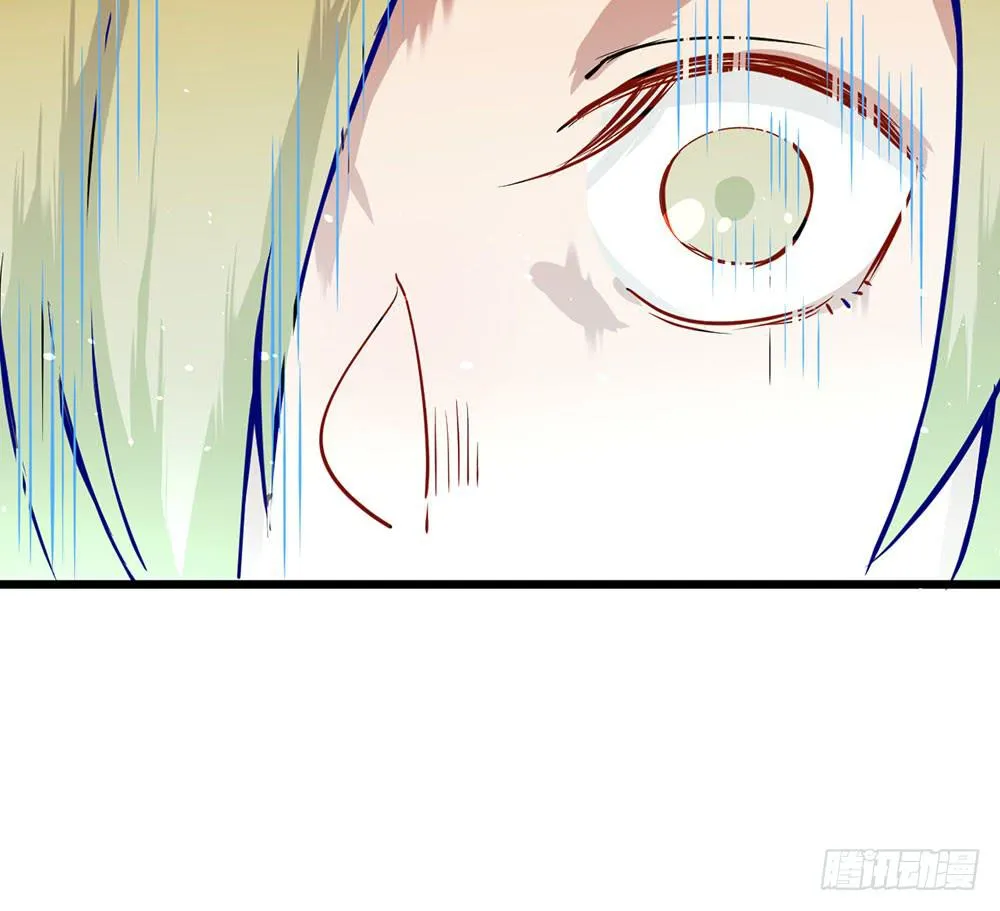 被隐藏的真相 第61页