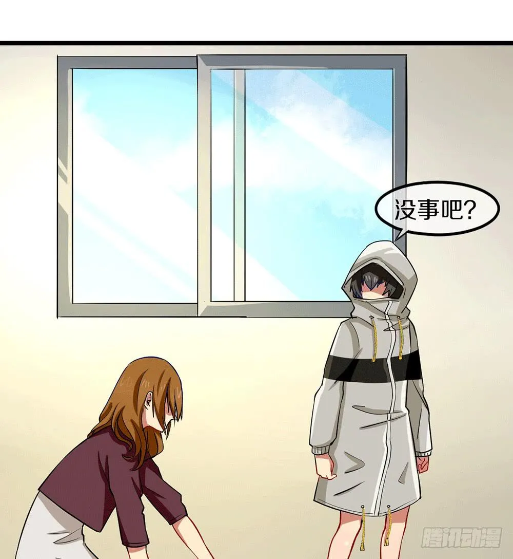 伏击 第35页