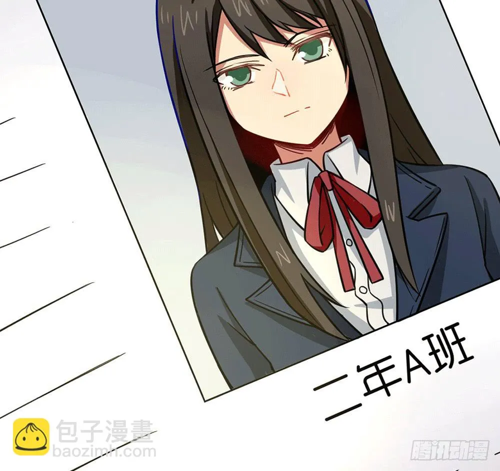 伏击 第37页
