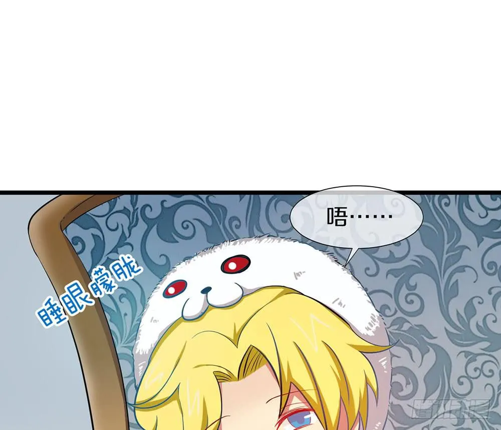 过去的记忆 第19页