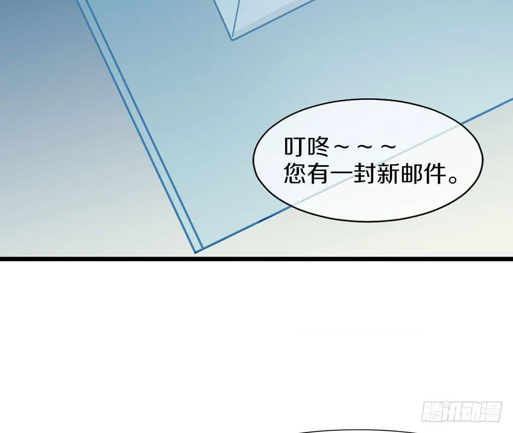 过去的记忆 第26页