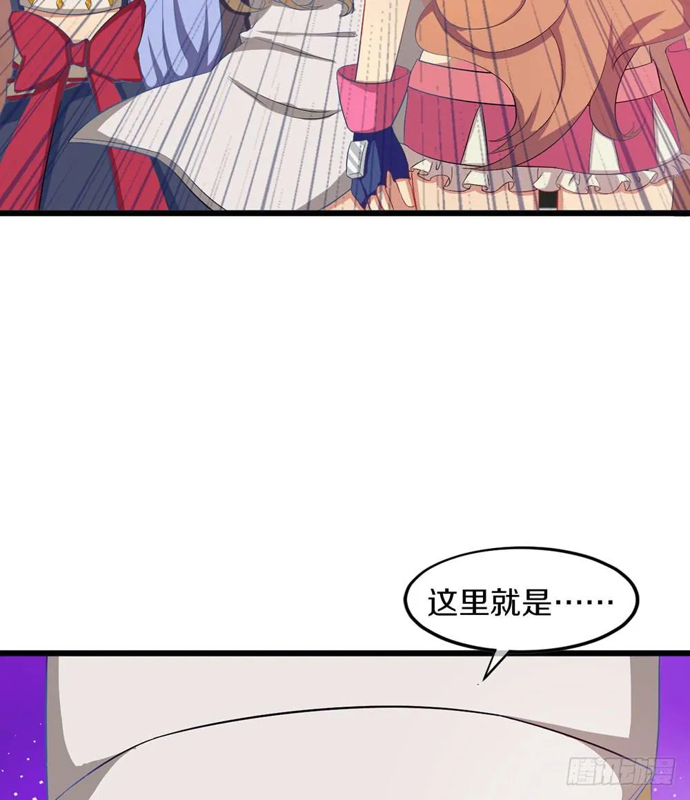 过去的记忆 第62页