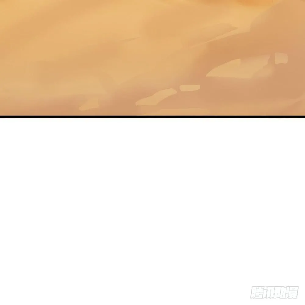 过去的记忆 第65页