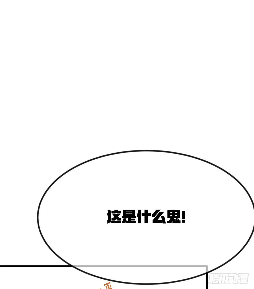 劳动节快乐！ 第10页