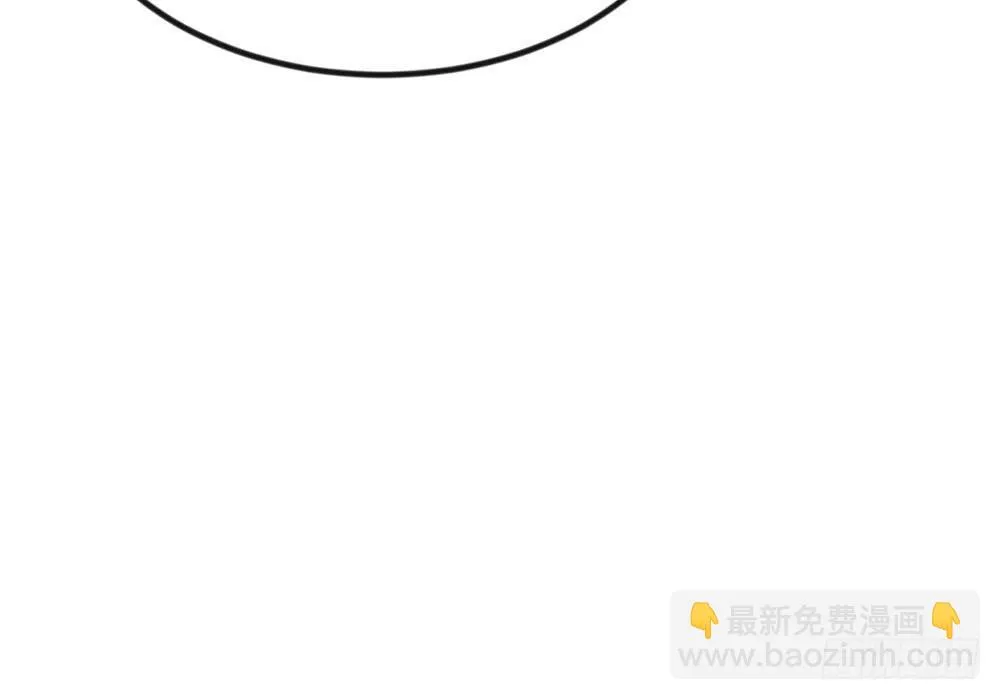 劳动节快乐！ 第42页