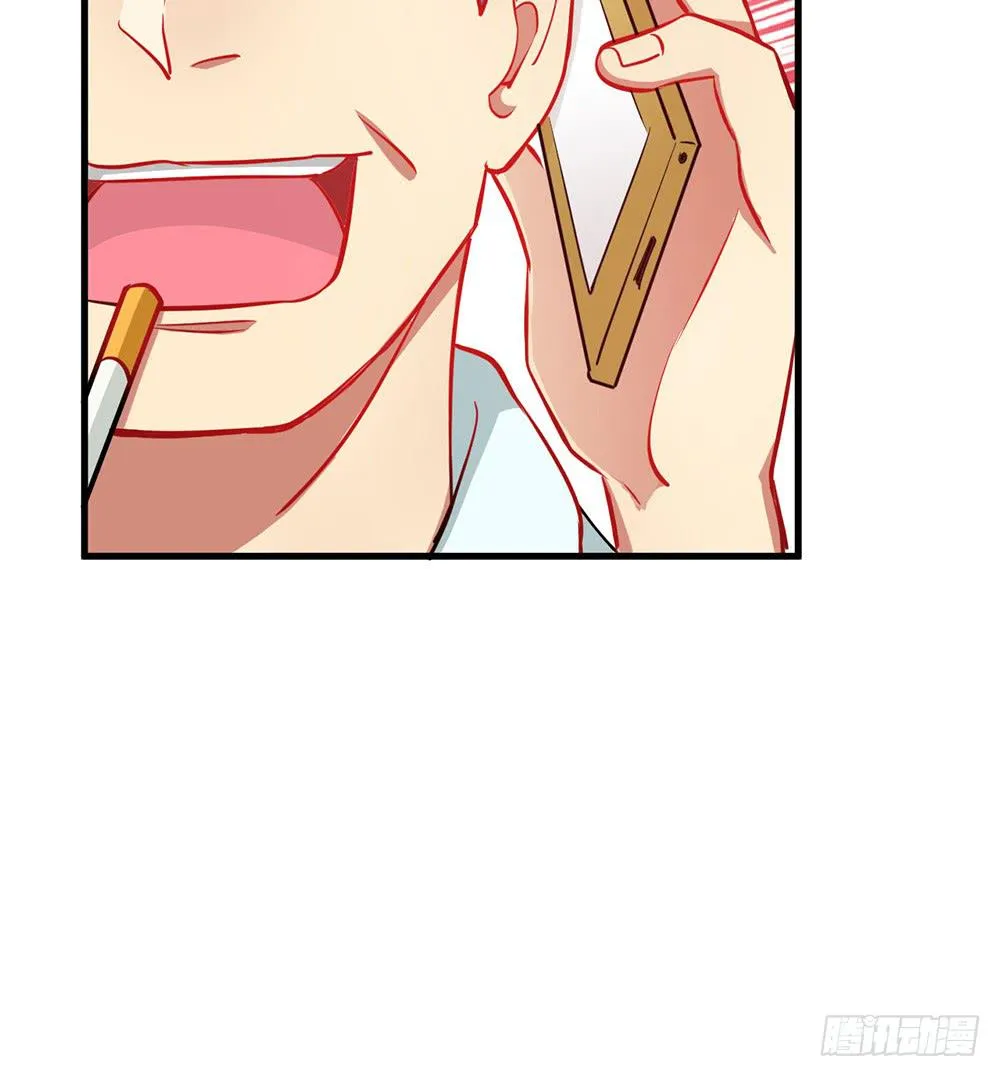 萝莉和御姐的姬情 第19页