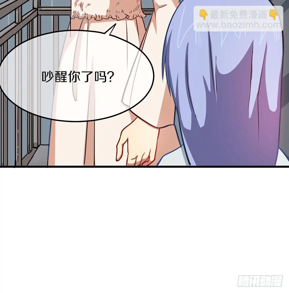 萝莉和御姐的姬情 第62页