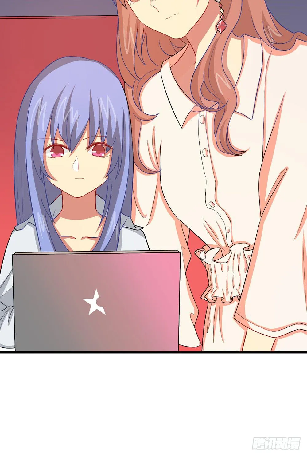 老哥变回男性了？！ 第2页
