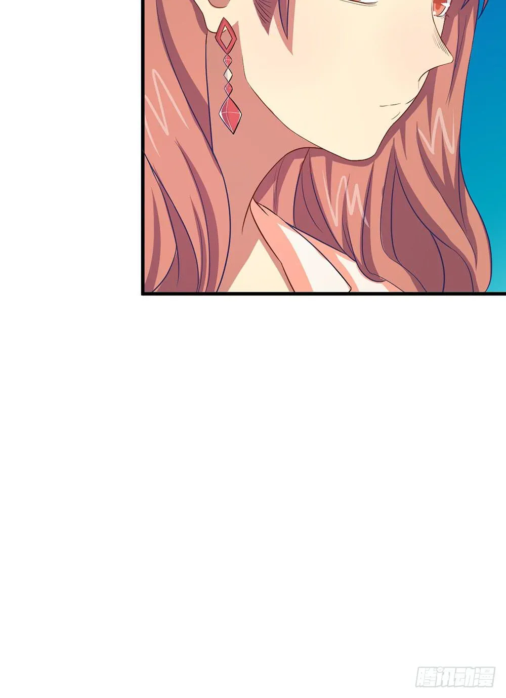 老哥变回男性了？！ 第19页