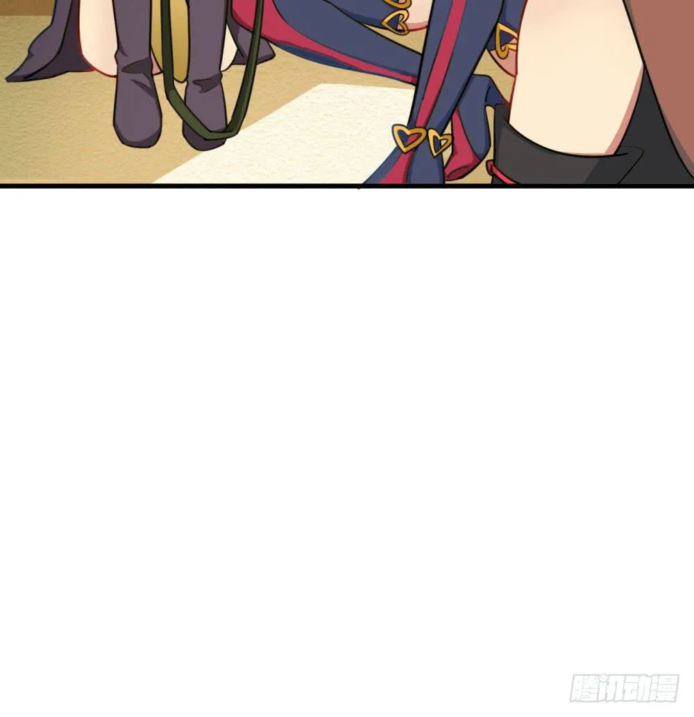 是敌是友？ 第17页