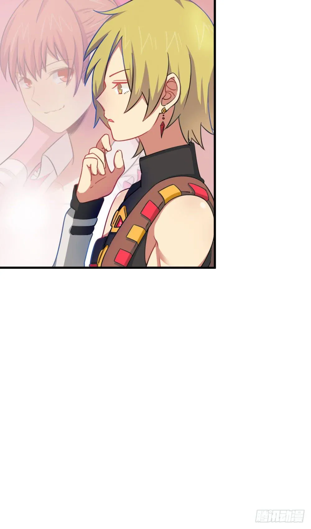 是敌是友？ 第47页