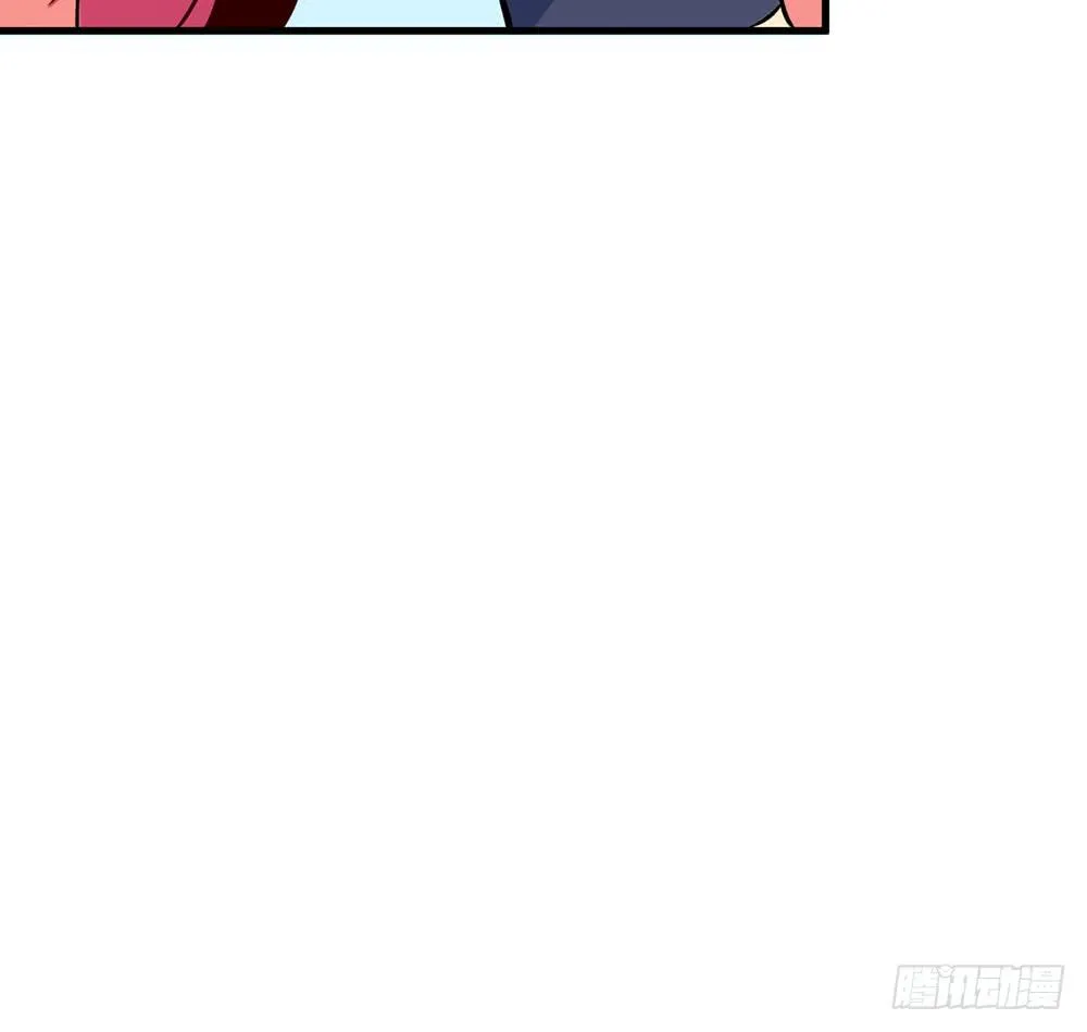 这个男人到底是？ 第47页