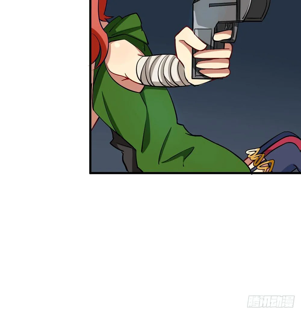 疯女人 第37页