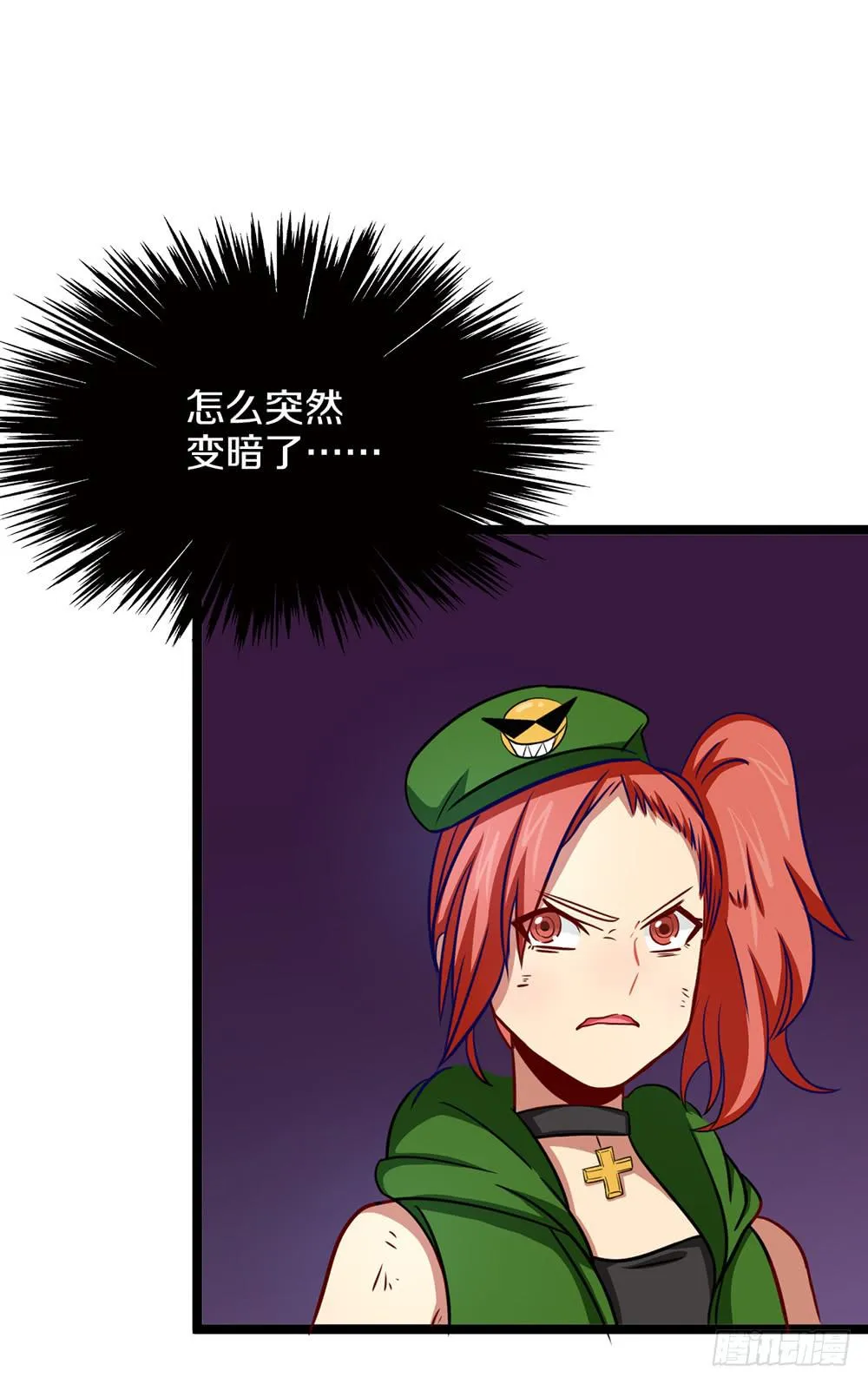战斗力猛增 第78页