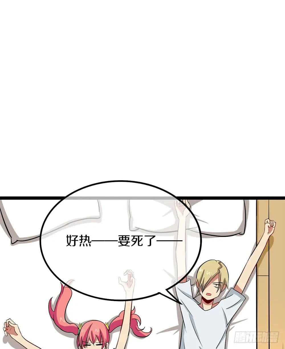 泳装福利回 第4页