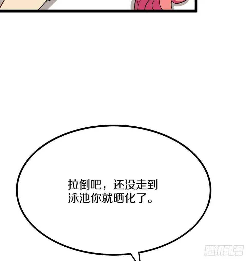 泳装福利回 第8页
