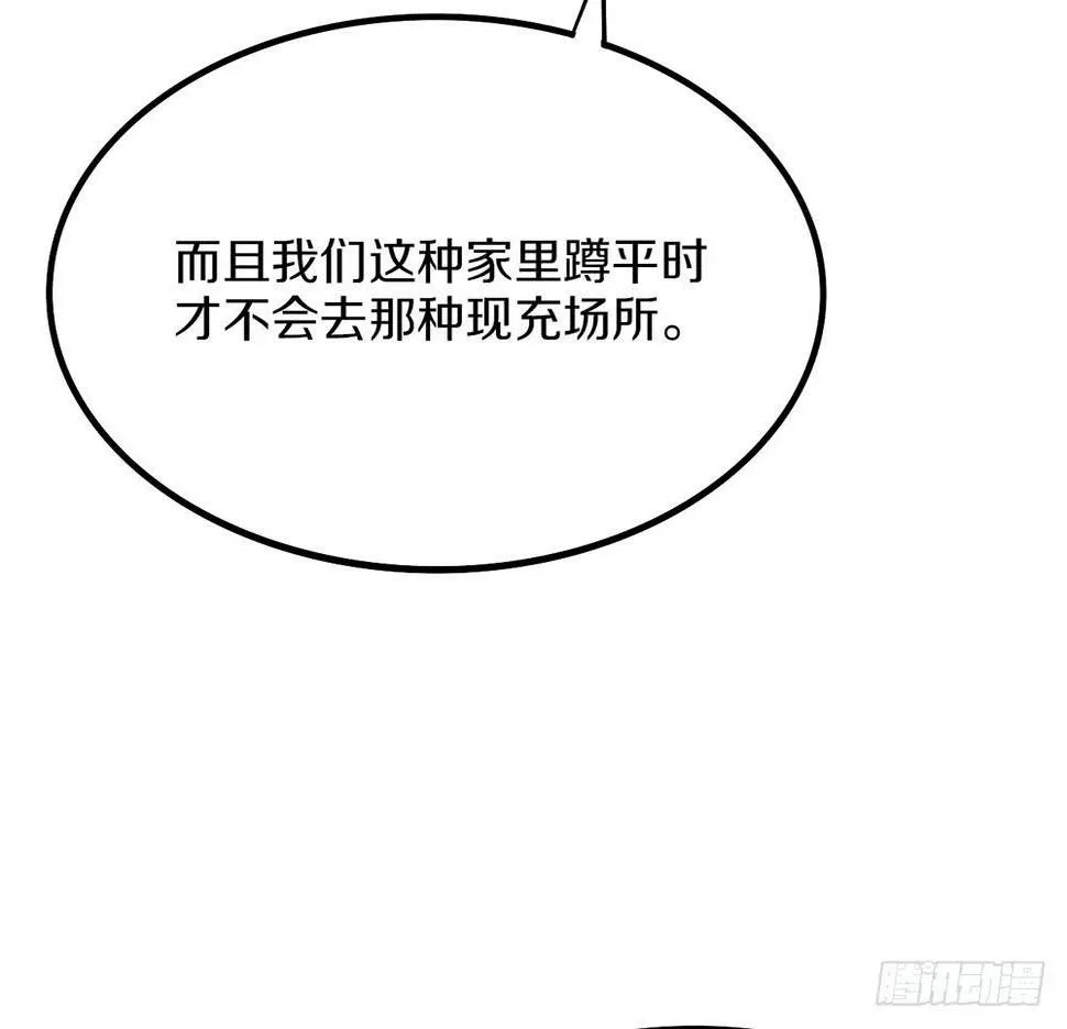 泳装福利回 第10页