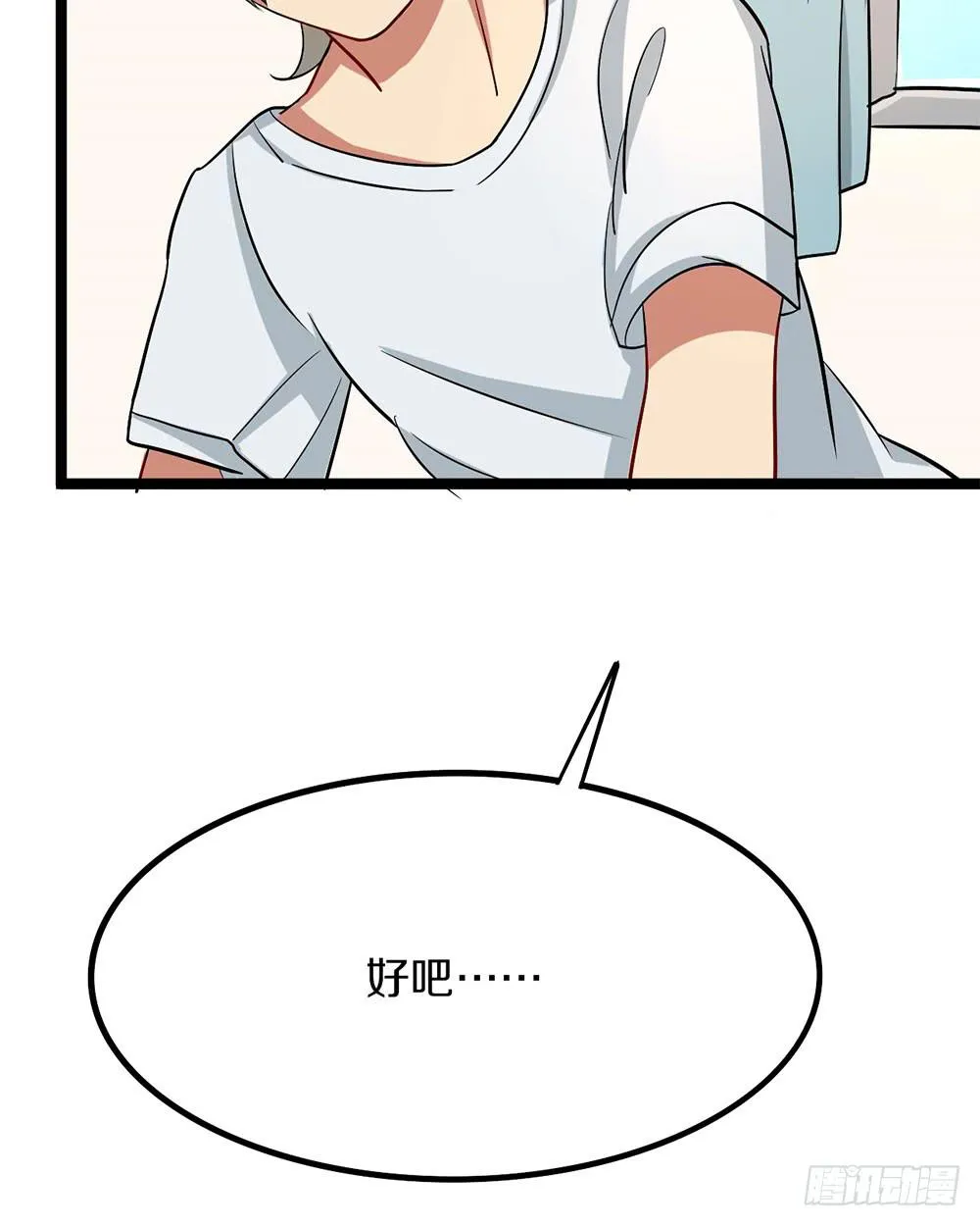 泳装福利回 第14页