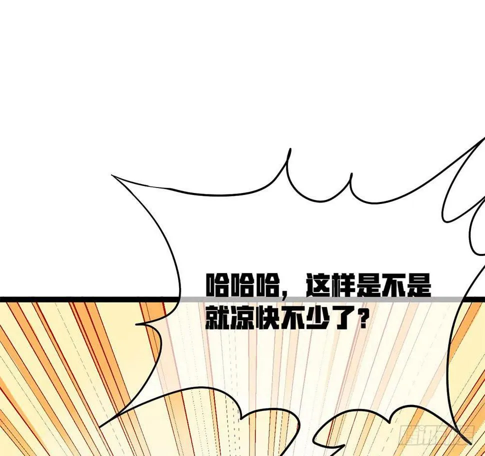 泳装福利回 第17页