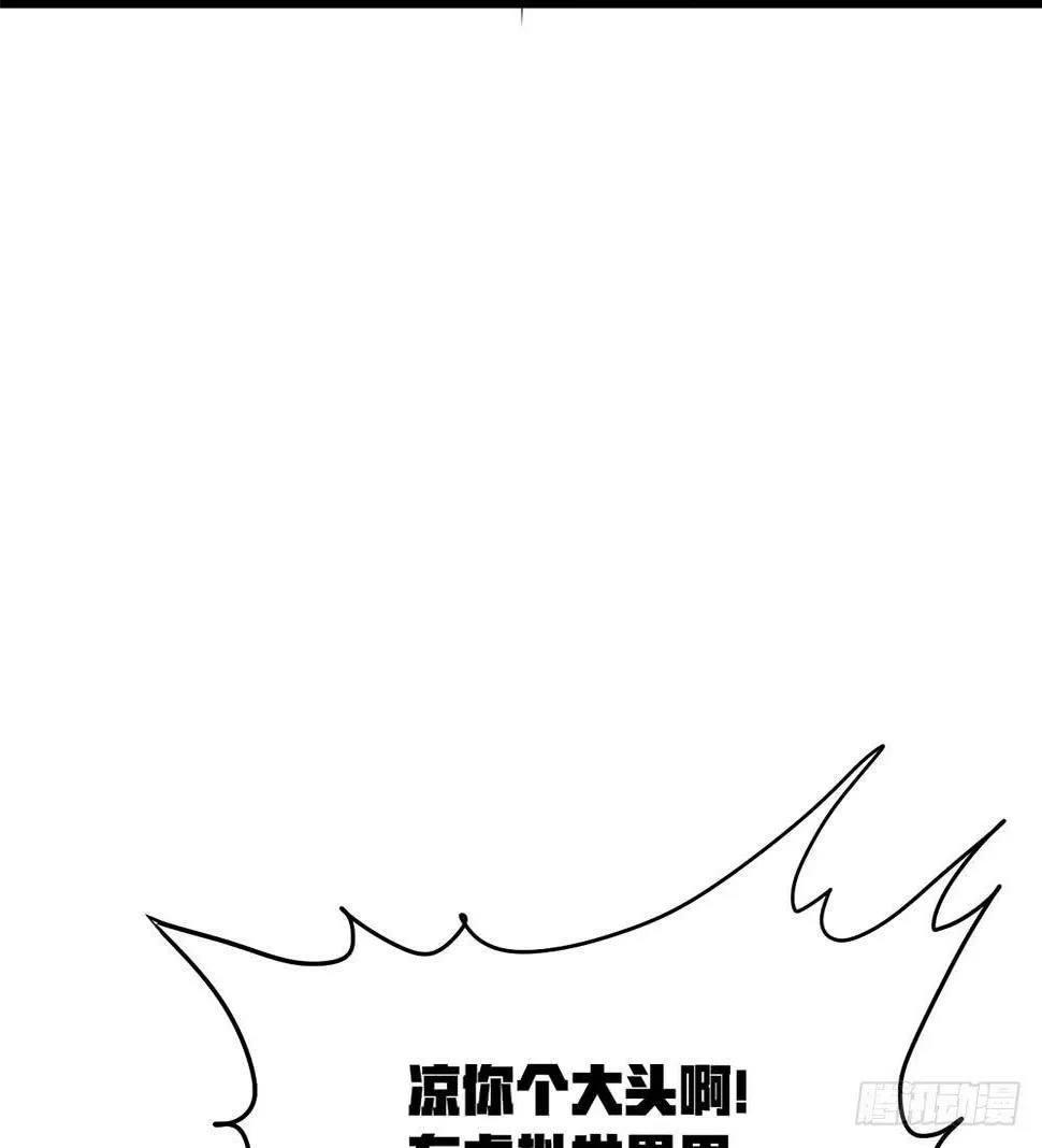 泳装福利回 第20页