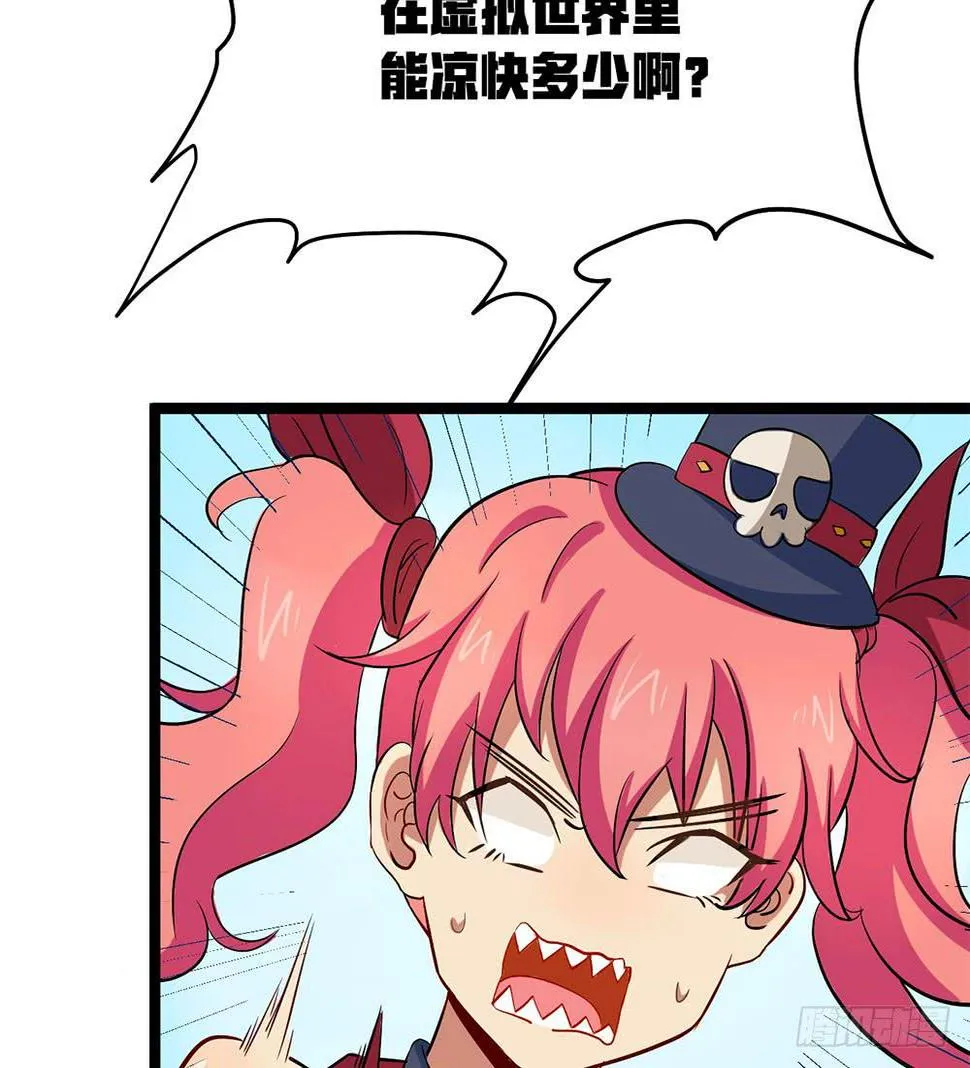 泳装福利回 第21页