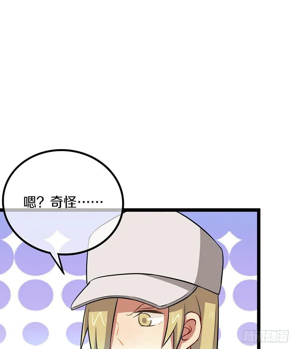 泳装福利回 第25页
