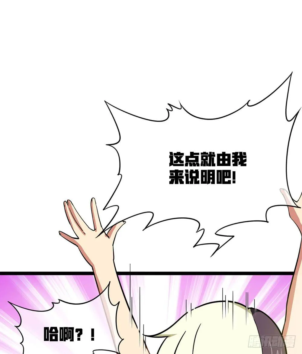 泳装福利回 第30页