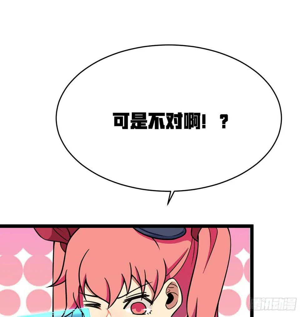 泳装福利回 第40页