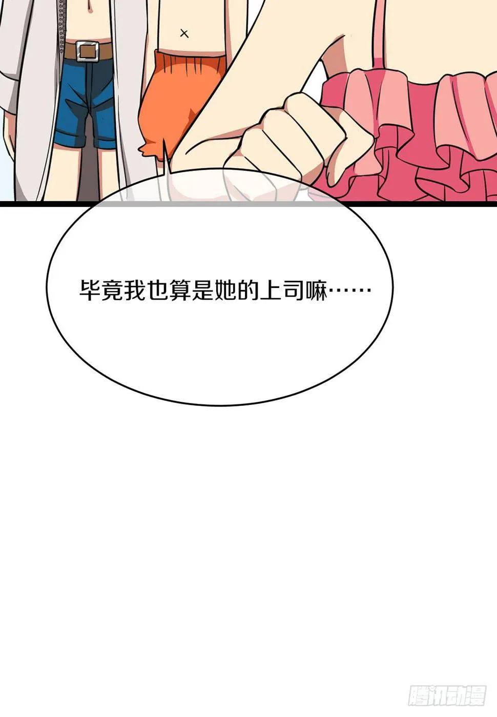 泳装福利回 第58页