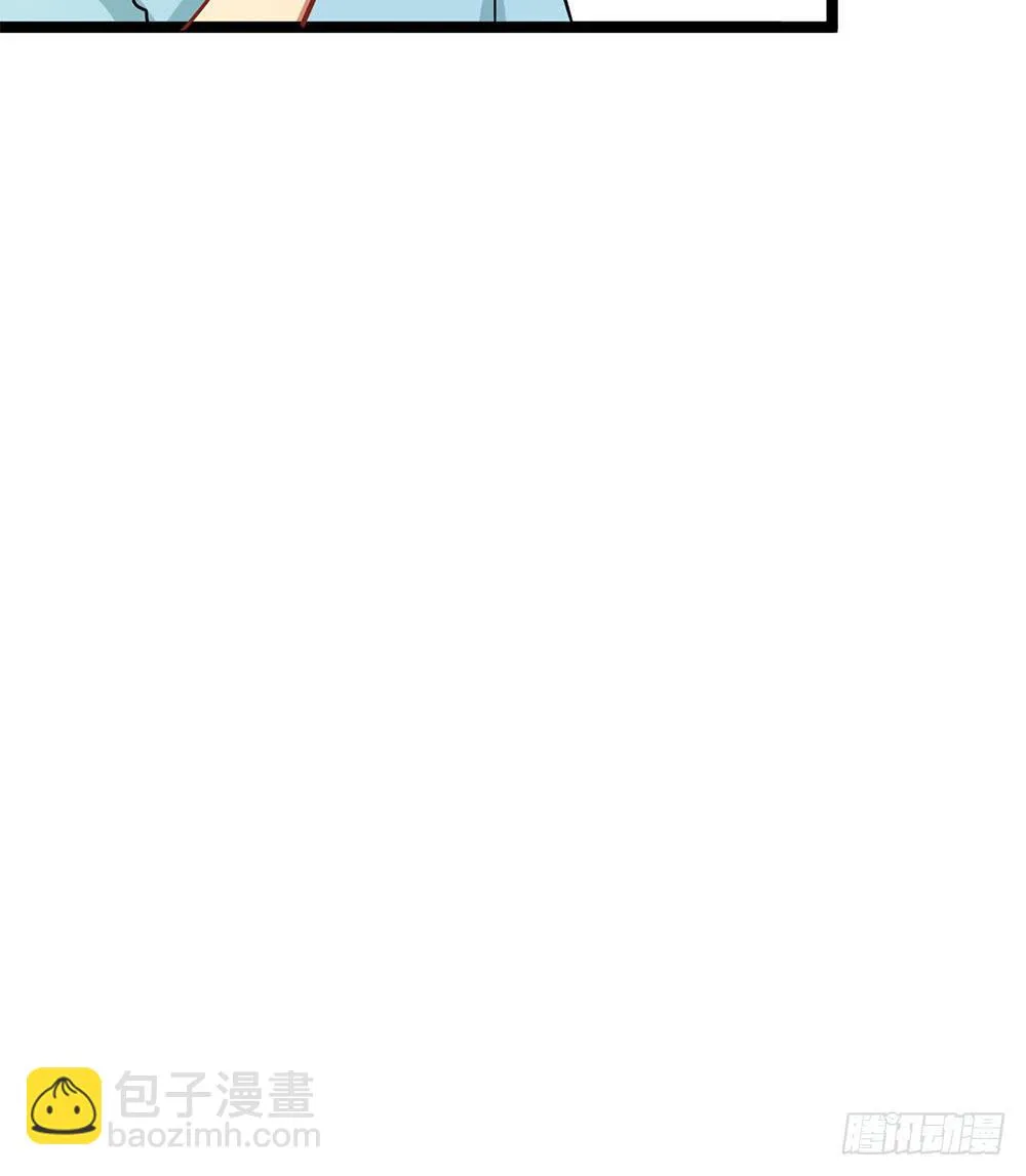 我们也要建立工会！ 第49页