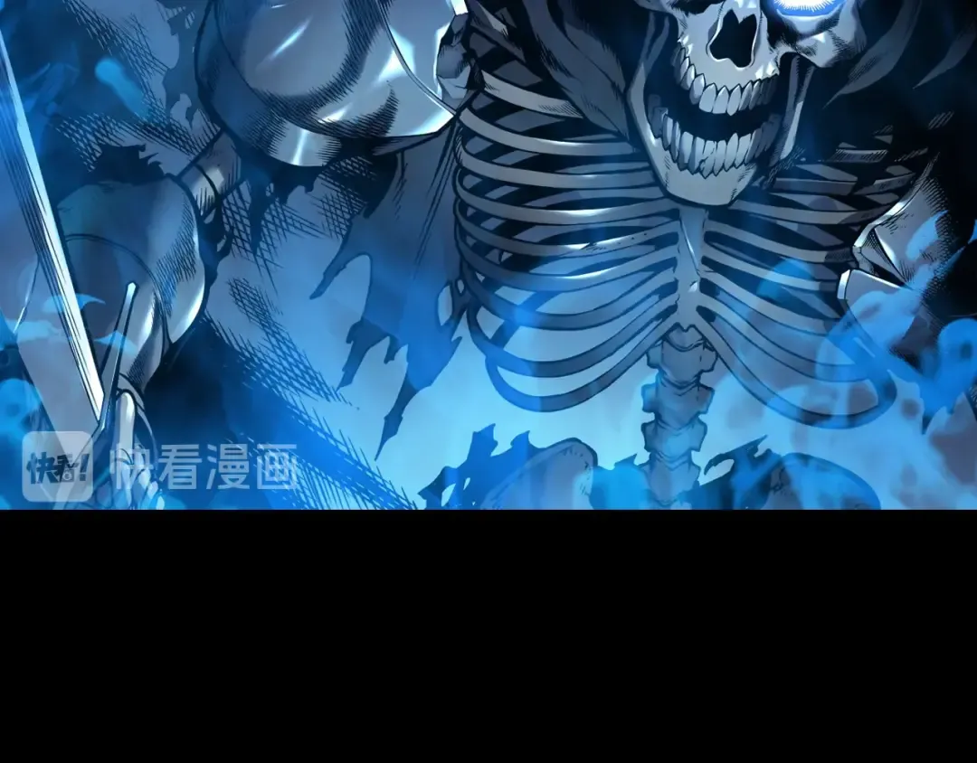 序章 我独自升级 第36页