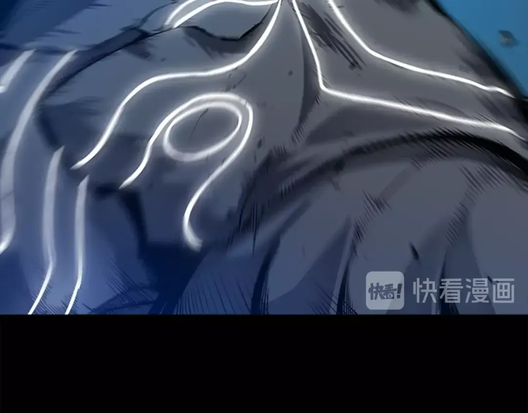 第1话 最弱猎人 第21页