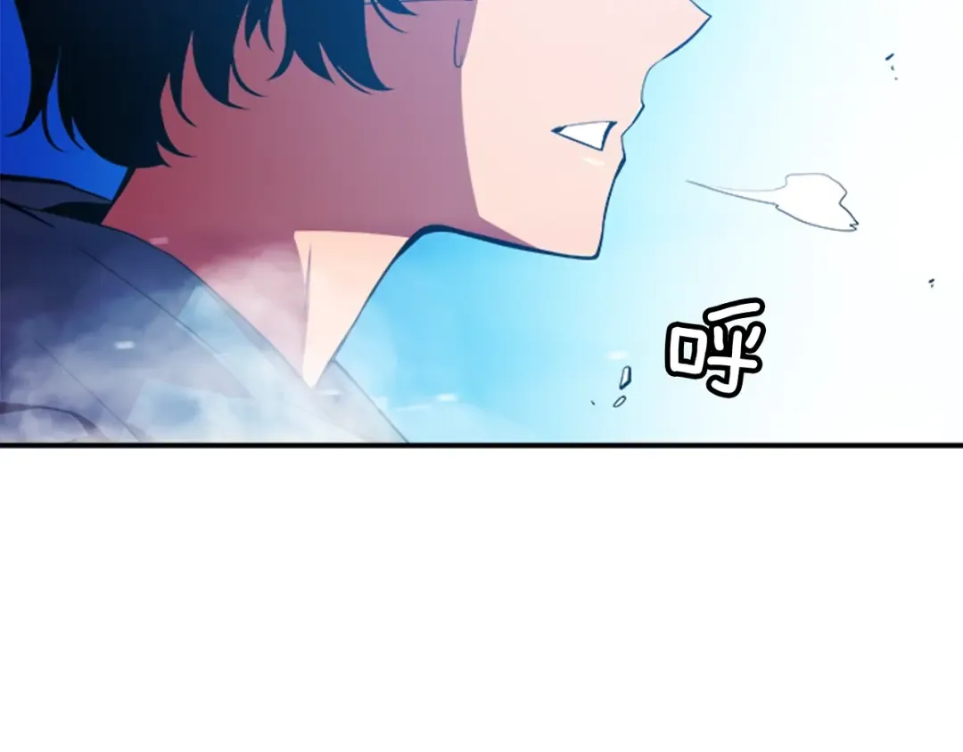 第1话 最弱猎人 第113页