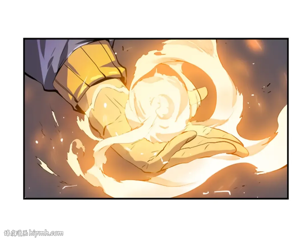 第2话 双重地下城 第56页