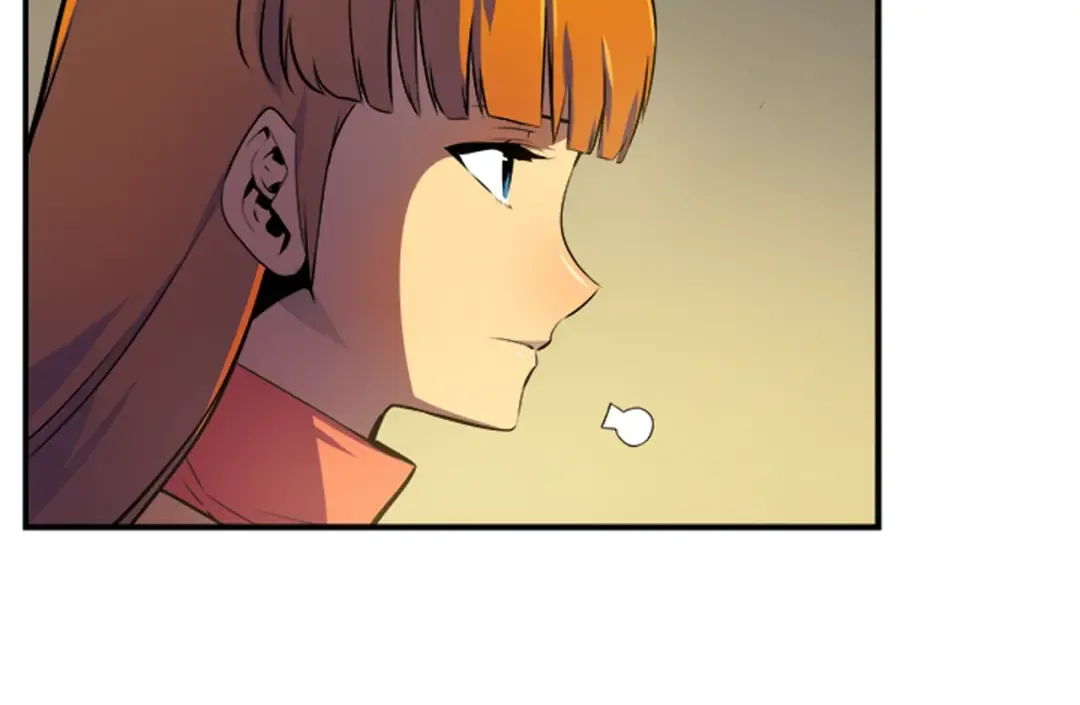 第3话 石像 第23页