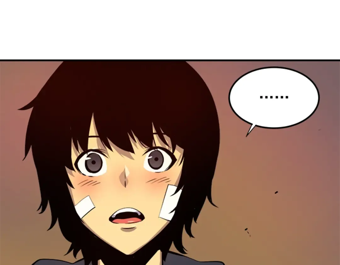 第3话 石像 第27页