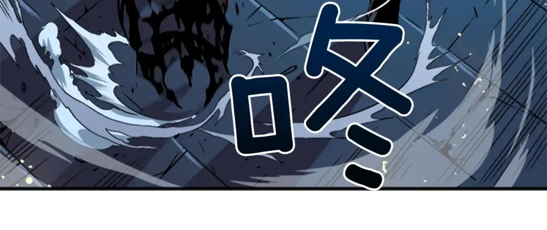 第3话 石像 第126页