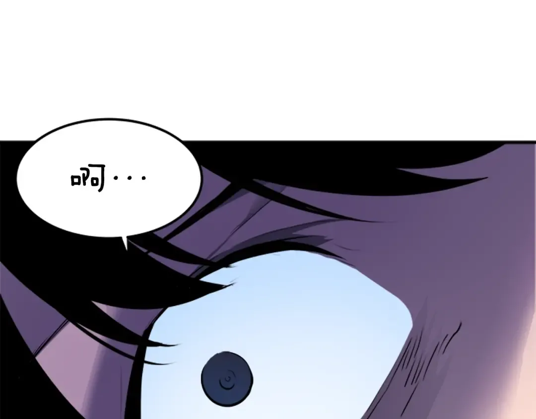 第3话 石像 第140页