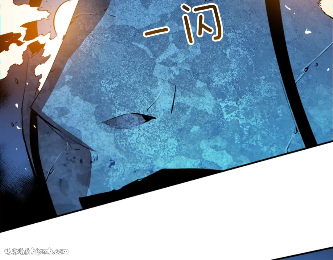 第4话 “神” 第56页