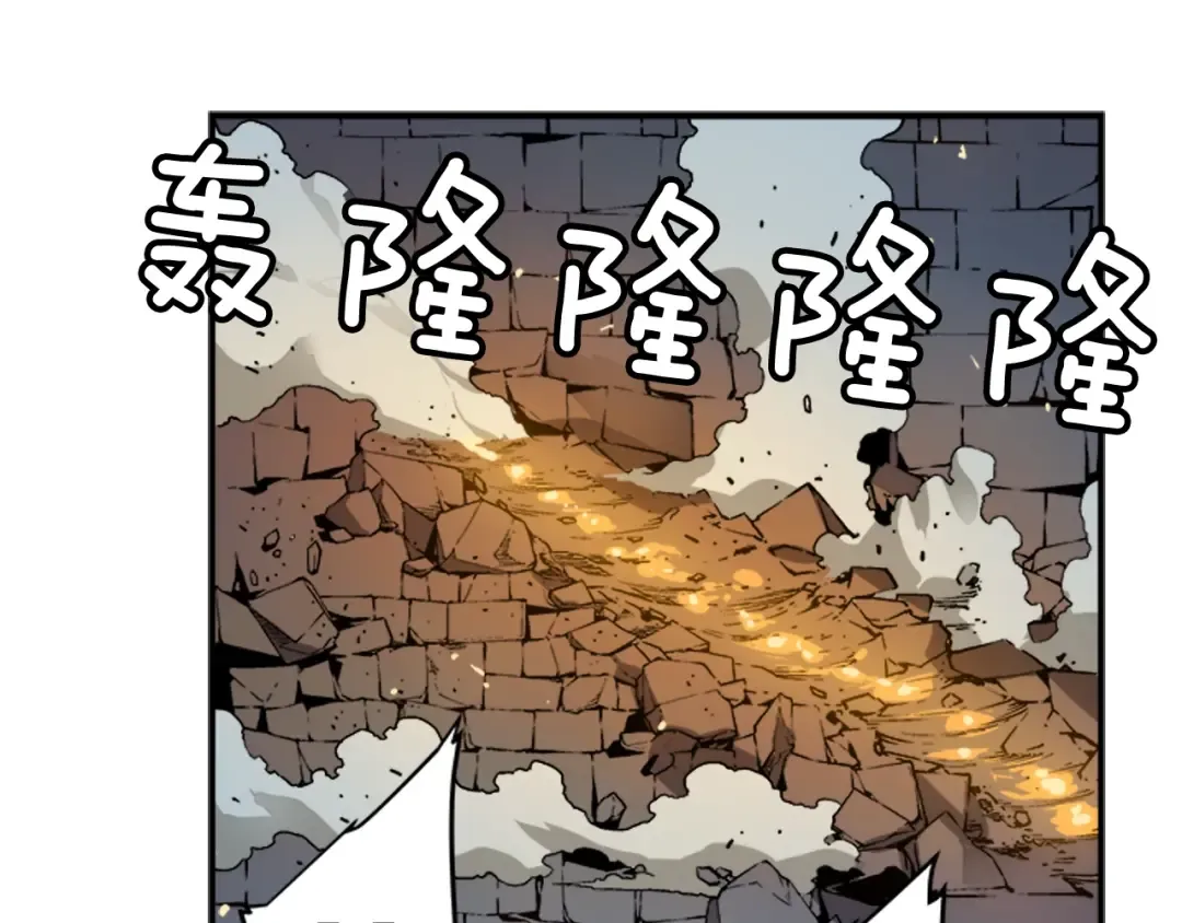 第4话 “神” 第82页